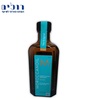 שמן טיפולי MOROCCANOIL