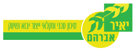 יאיר אברהם ובניו 1998 בע