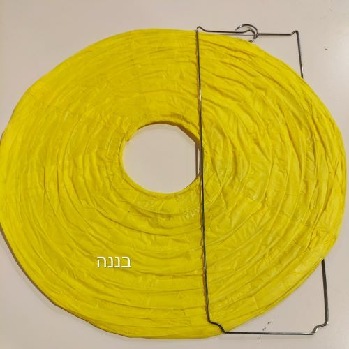 אהילים סיניים מנייר אורז בקוטר 30 ס