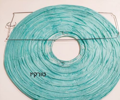 אהילים סיניים מנייר אורז בקוטר 30 ס