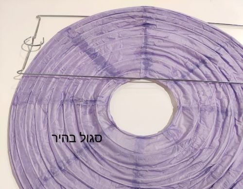 אהילים סיניים מנייר אורז בקוטר 30 ס