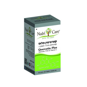 קוורציטין 250 מ"ג Nutricare