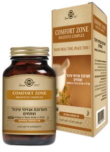 קומפורט זון - תערובת אנזימי עיכול וצמחים Comfort Zone