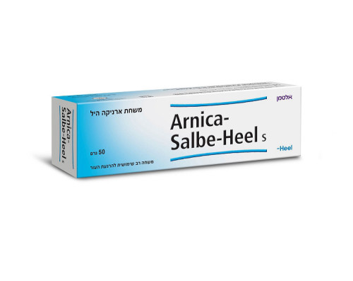 ארניקה היל קרם לעור 50 גרם אלטמן Arnica Salba Heel Cream 50 gr Altman