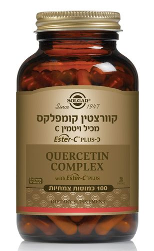 קוורציטין קומפלקס