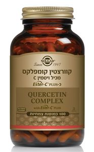 קוורציטין קומפלקס