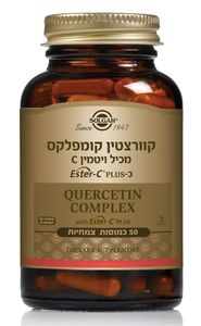 קוורציטין קומפלקס