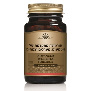 פורמולת נוגדי חמצון מתקדמת