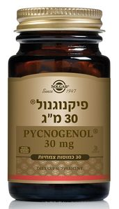 פיקנוגנול 30 מ"ג