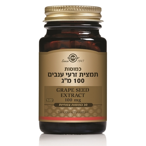 תמצית זרעי ענבים 100 מ