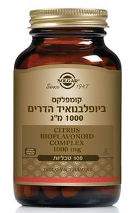 ביופלבנואיד הדרים 1,000 מ"ג