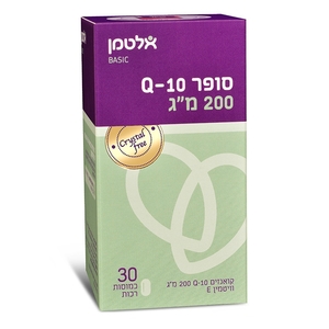 סופר קיו 10 200 מ"ג 30 כמוסות אלטמן Super Q10 200 mg 30 caps Altman