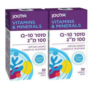 אלטמן - מארז זוג סופר קיו 10 - 100 מ״ג Q10