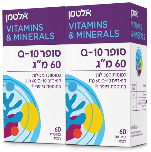 סופר קיו 10 60 מ