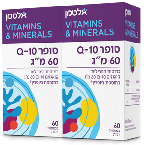 סופר קיו 10 60 מ"ג 60+60 כמוסות אלטמן Super Q10 60 mg 60+60 caps Altman