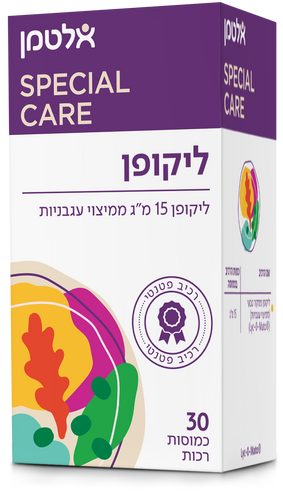 ליקופן 30 כמוסות אלטמן Lycopene 30 caps Altman