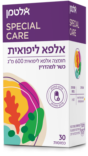 אלפא ליפואית 600 מ