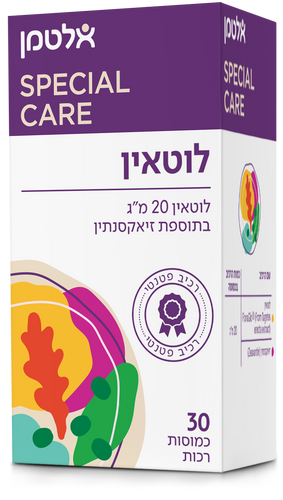 לוטאין 20 מ