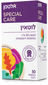 לוטאין 20 מ"ג 30 כמוסות אלטמן Lutein 20 mg 30 caps Altman