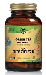 תמצית עלי תה ירוק