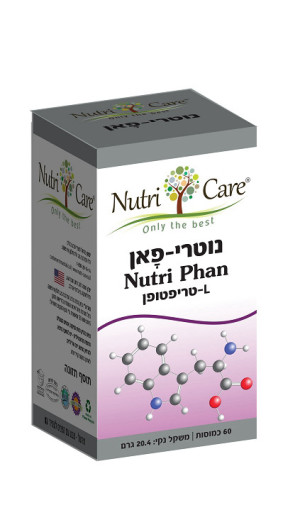 נוטרי פן
