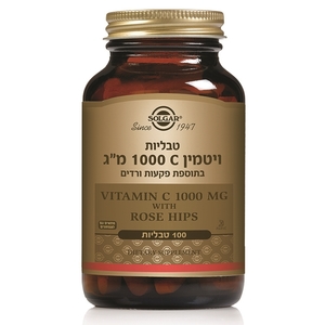 ויטמין C ( מ"ג 1,000) בתוספת פקעות ורדים