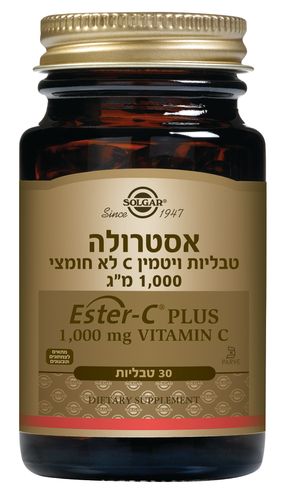אסטרולה 1000 מ