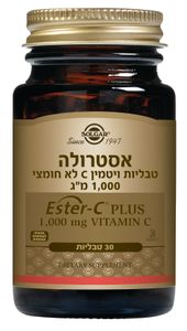 אסטרולה 1000 מ"ג
