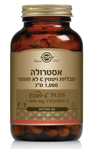 אסטרולה 1000 מ"ג