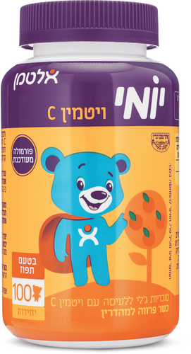 יומי ויטמין C בטעם תפוז 100 דובונים אלטמן Yomi Vitamin C Orange Flavoured 100 ea Altman