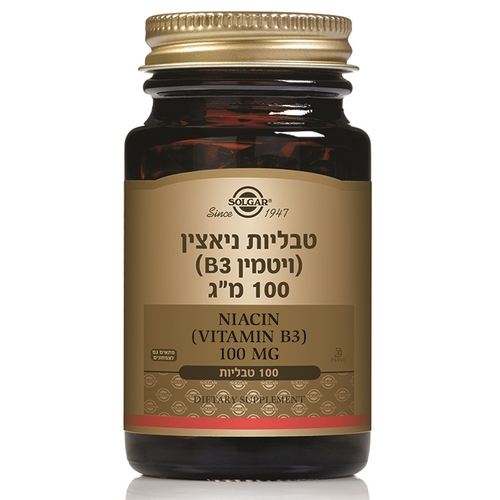 ויטמין B3 (ניאצין) 100 מ