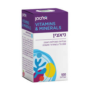 ניאצין 200 מ"ג 100 טבליות אלטמן Niacin 200 mg 100 tabs Altman
