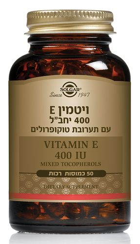 ויטמין E-400 תערובת טוקופרולים 50 כמוסות סולגאר