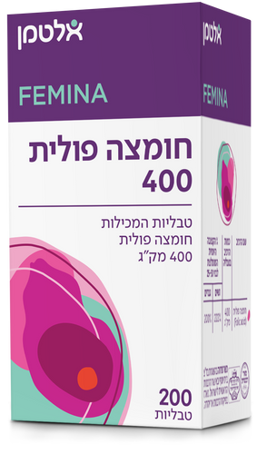 חומצה פולית 400 מק