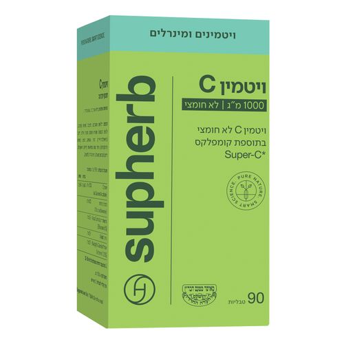 ויטמין C לא חומצי 1000 מ