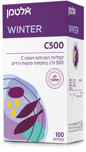 ויטמין C-500 לבליעה (100) כשר