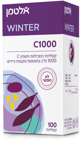 ויטמין C-1000 לבליעה (100) כשר