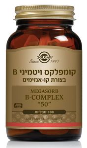 סולגאר | מגה סורב 50 | 100 טבליות