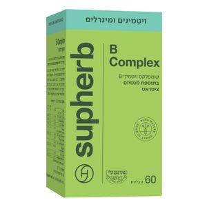 סופהרב | B-50 קומפלקס