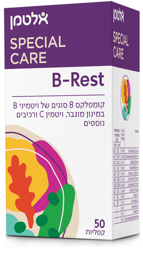 בי-רסט (50) כשר