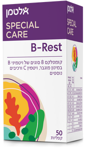 בי-רסט (50) כשר