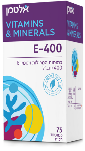 ויטמין E-400 ג'ל (75)