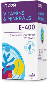 ויטמין E-400 ג
