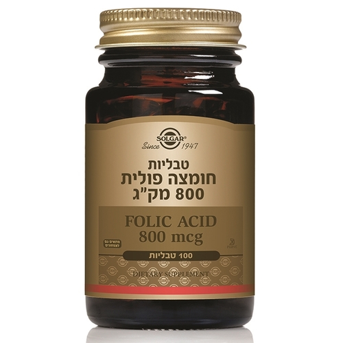 חומצה פולית 800 מק