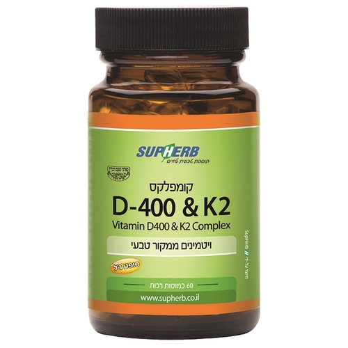 קומפלקס ויטמין K2 + D400
