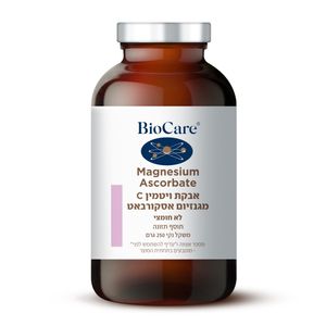 אבקת ויטמין C - מגנזיום אסקורבט Biocare