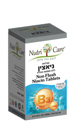 ניאצין ללא בעירה 200 מ"ג