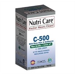 ויטמין C-500 נטול חומצה