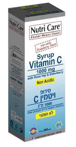 ויטמין C-1000 סירופ