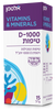 ויטמין D-1000 טיפות 15 מ"ל אלטמן Vitamin D-1000 Drops 15 ml Altman